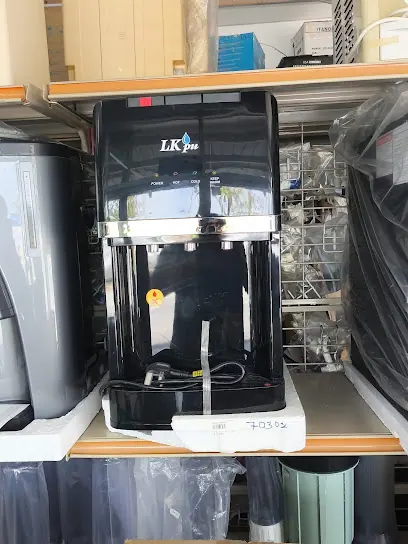Water dispenser product option from Lipken Trading public profile
